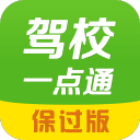 丁彦雨航正式退役了！前两天现身济南打野球场，算是告别了！