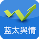 掌管比赛！山东泰山外租小将唐瑞面对深圳青年人贡献2球2助