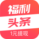 宝宝把腿开大一点就不疼了客户端