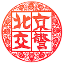 戴维斯至今尚未代表奇才队出战，但球队签下他主要是为了下赛季