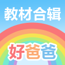 无解，湖人8连胜期间东契奇场均砍下40.9分8.9篮板7.4助攻