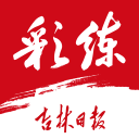 广东被江苏绝杀！首发全崩，4替补死顶，崔永熙无地位！