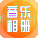 9胜12负，MVP要没了，总冠军快没了！作为NBA超巨，你退步太明显